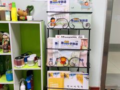 -百济韩国语(虹口校区)