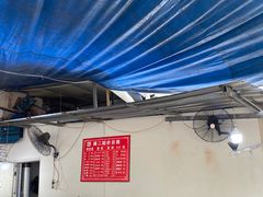 -康二姐串串(中道街店)