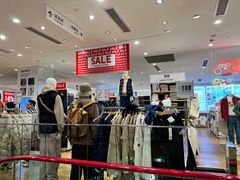 -优衣库(深圳万象天地旗舰店)