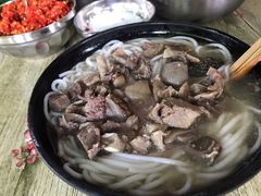 羊肉米线-小倪羊肉米线馆