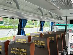 -车公庙(地铁站)