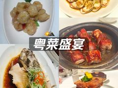 -荣兴酒家(徐家汇店)