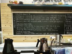 -Be Lived Cafe比例咖啡(摩天轮店)