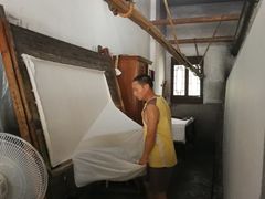 -中国宣纸文化园