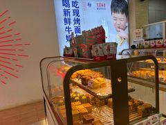 -红星前进面包牛奶公司(五道口购物中心店)
