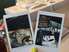 -海底捞火锅(关山保利店)