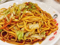 -老四季(总店)