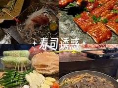 -三川·十酒Izakaya(南昌路店)