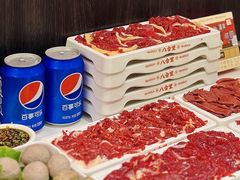 -八合里牛肉火锅(八合里总店)