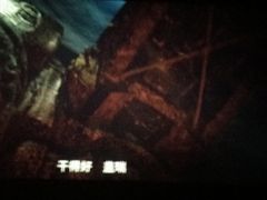 -嘉华国际影城(学清路店)