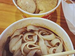 -王记生烫牛杂面馆(兰陵路店)