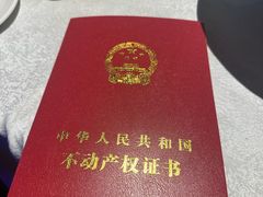-乾园(天河城店)