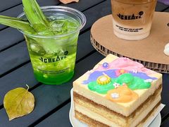 -J Create城市露营咖啡·简餐·宠物(上海动物园店)