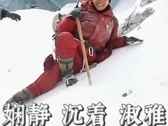 -绍兴启迪乔波冰雪世界
