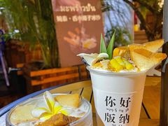 -婉泰·特色小吃·舂鸡脚(告庄二店)