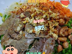 -肖妈妈手擀面(武夷店)