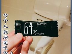 -全季酒店上海虹桥中山西路店-立体停车场