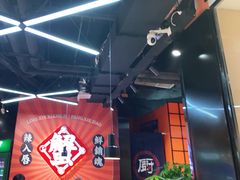-领蟹祥记·香辣蟹·特色小海鲜(奥体天虹店)