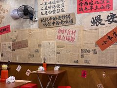 -罗妈砂锅(四川成都奎星楼店)