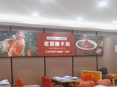 -鲁西南老厨子·特色鲁菜(经一纬五店)