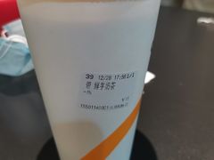 -CoCo都可(北苑K酷店)