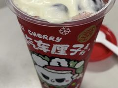 -奈雪的茶(中海环宇荟店)