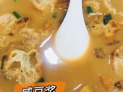 咸豆浆-阊门姚记豆浆(旧学前直营店)