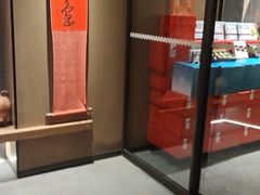 -船歌·鱼水饺青岛菜(闽江二路店)