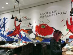-怪怪龙虾·澳洲蓝龙王·深夜食堂(惊驾路店)
