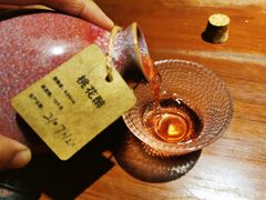 -花千醉拾季(雨花世茂店)