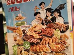 -必胜客(长安长青店)