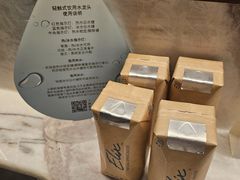 -上海前滩香格里拉大酒店