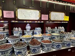 -六必居(前门店)