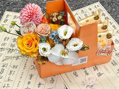 -何兮花店·气球派对鲜花店(马桥银春路万科城店)