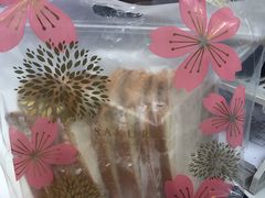 -风车面包