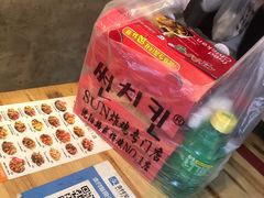 -SUN炸鸡专门店(西塔总店)