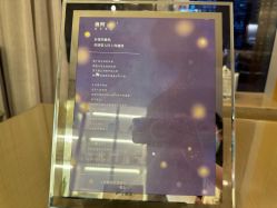 -巍阁高端月子会所