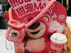 -7分甜(吴江新湖广场店)