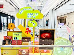 -杭州大厦LSE城市生活超市(杭州大厦店)