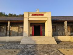 -老山国家森林公园