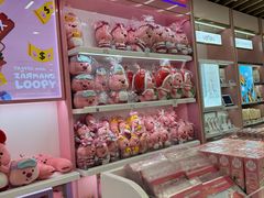 -乐天免税店(明洞店)