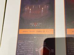 -棂笼·深度沉浸密室(武汉旗舰店)