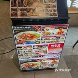 快来吃转塘这家人均60的东北菜！！！