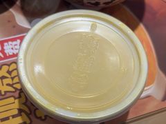 -吉野家(枫合万嘉店)