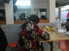 -张阿三馄饨店