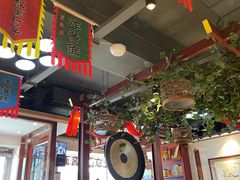 大堂-大海碗·京菜炸酱面(雍和宫店)