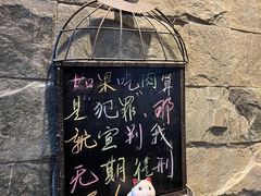 -鹤一烤肉自助餐厅(中关村店)
