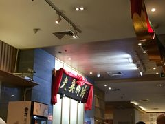-夫妻肺片·中华老字号·正宗川菜(春熙路店)