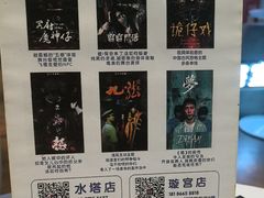 -棂笼·深度沉浸密室(武汉旗舰店)