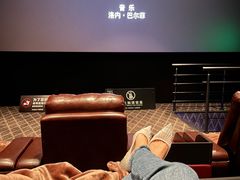 -万象影城(深圳湾万象城旗舰店)